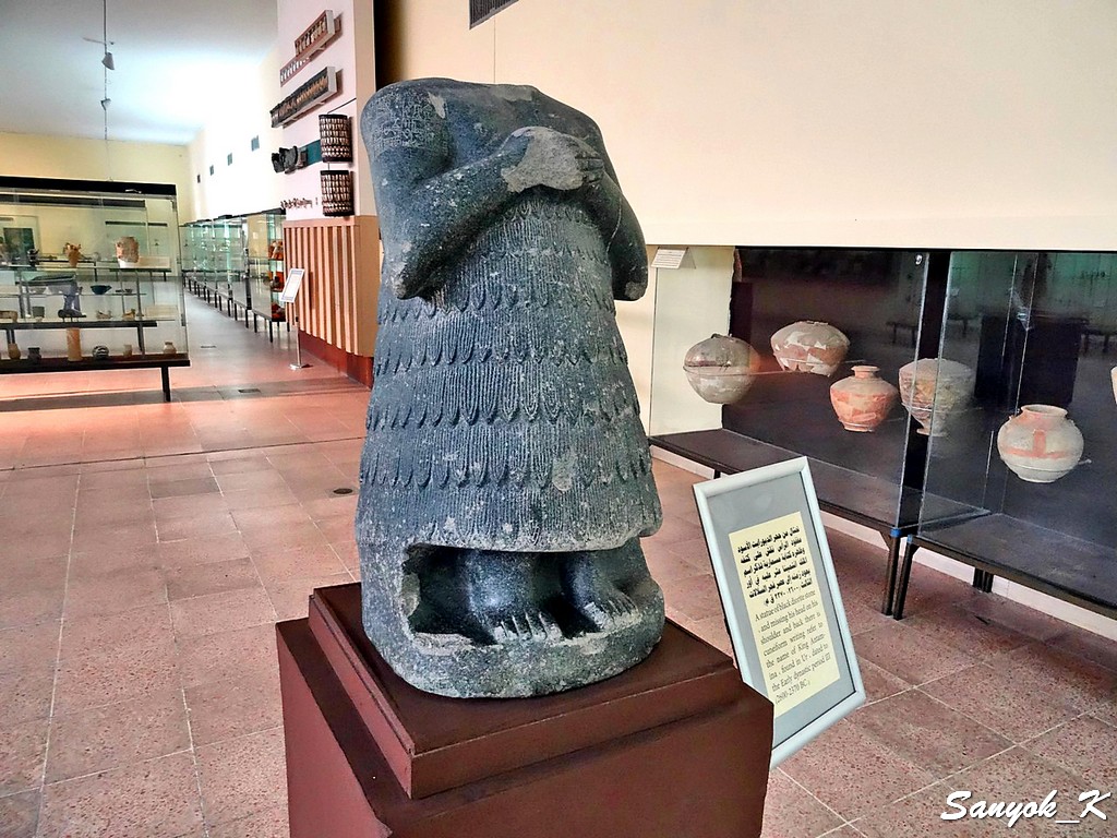 334 Baghdad Iraqi museum Sumerian period Багдад Национальный музей Ирака Шумерский период