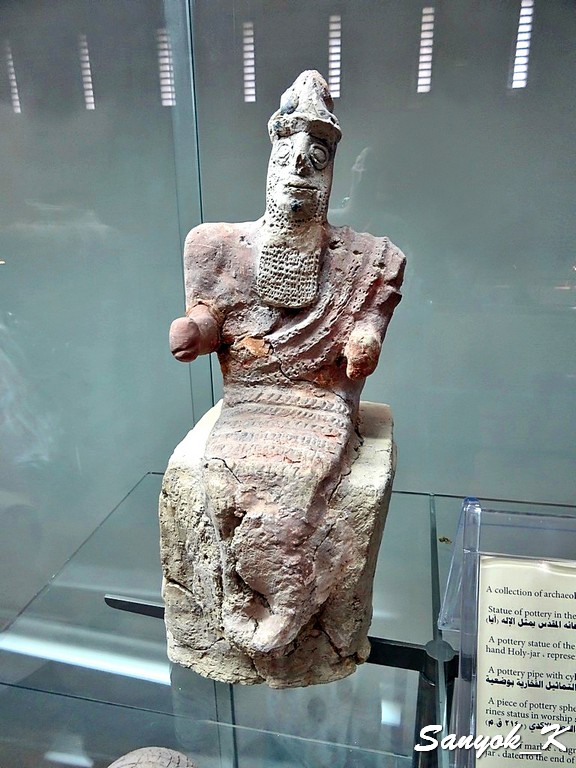 455 Baghdad Iraqi museum Sumerian period Багдад Национальный музей Ирака Шумерский период
