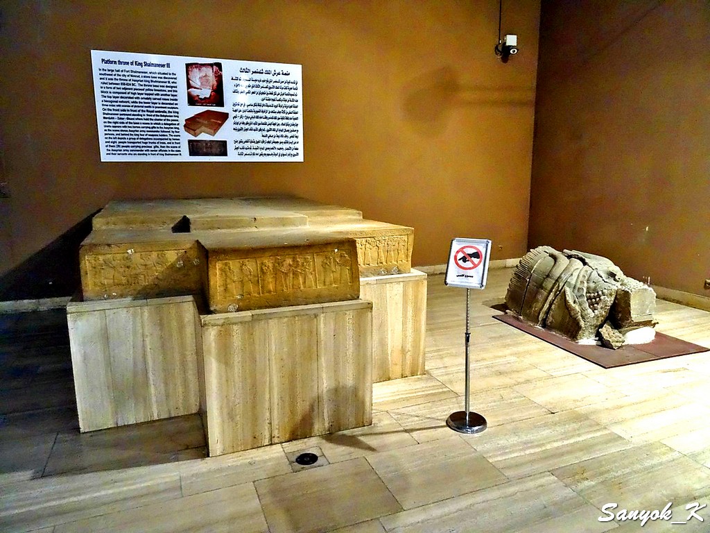 400 Baghdad Iraqi museum Assyrian period Багдад Национальный музей Ирака Ассирийский период