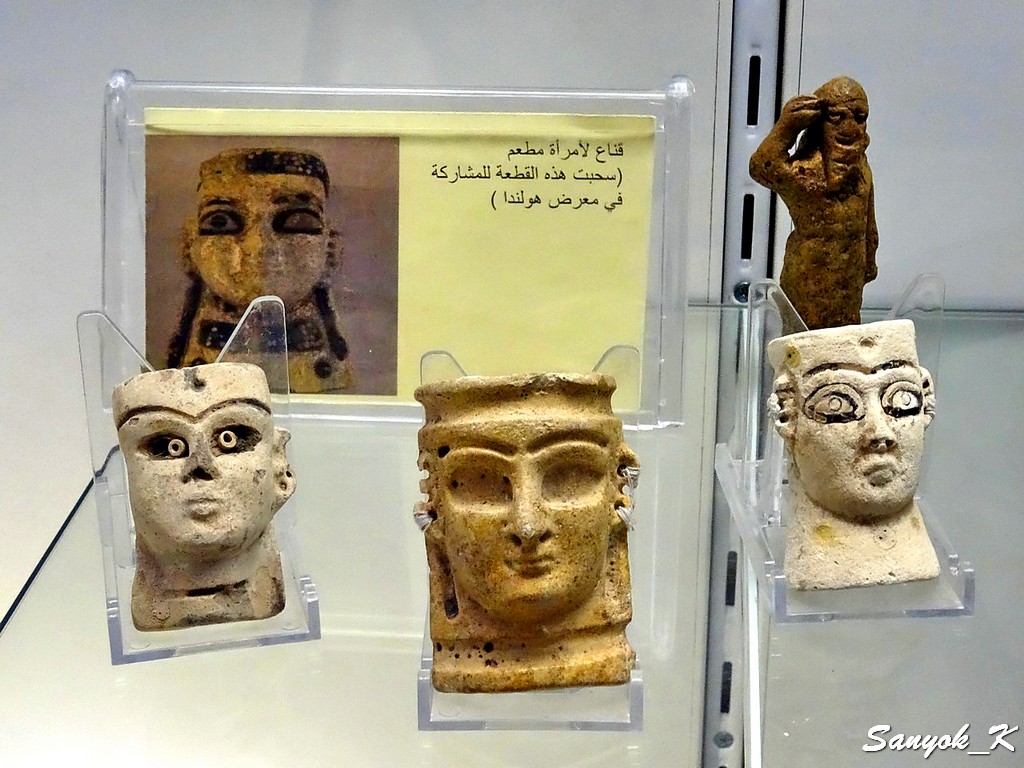 573 Baghdad Iraqi museum Assyrian period Багдад Национальный музей Ирака Ассирийский период