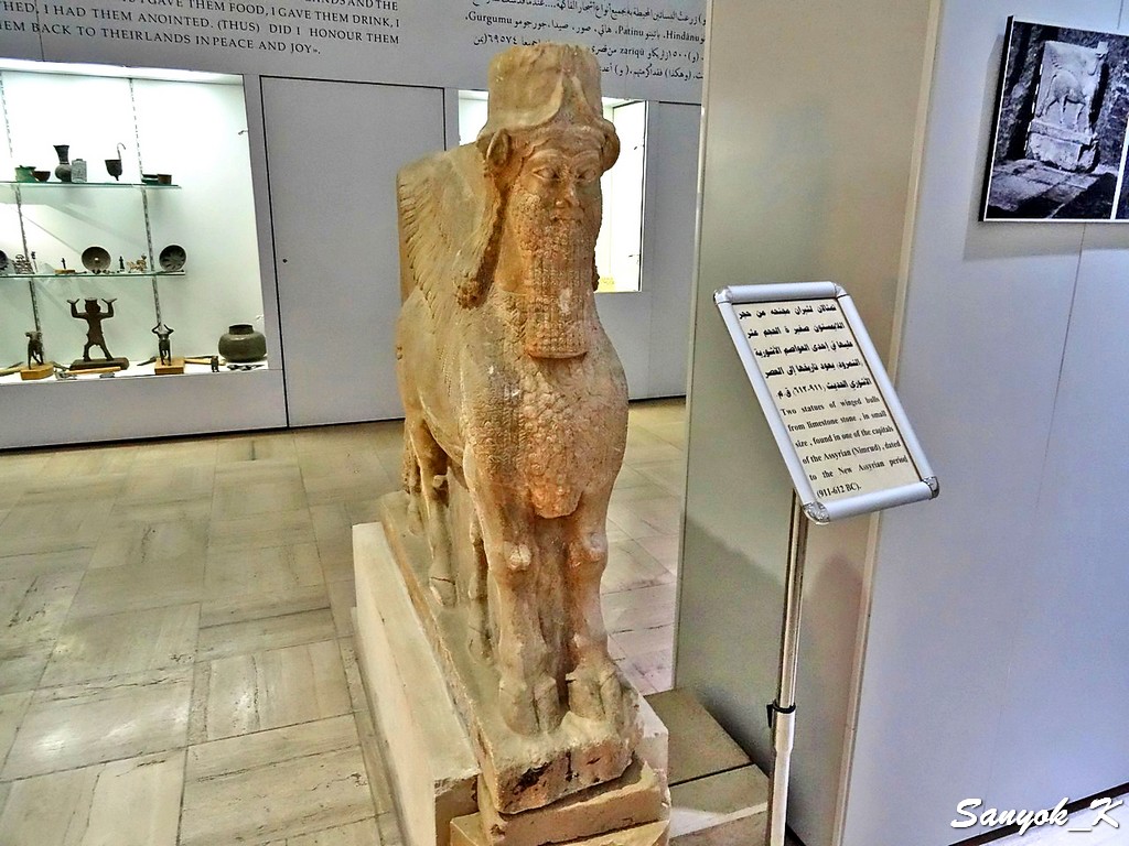 576 Baghdad Iraqi museum Assyrian period Багдад Национальный музей Ирака Ассирийский период