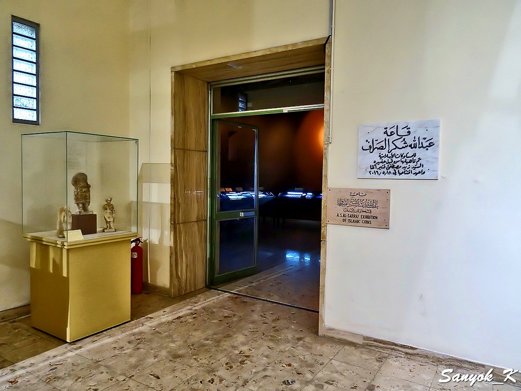 758 Baghdad Iraqi museum Hatrian period Багдад Национальный музей Ирака Хатрийский период