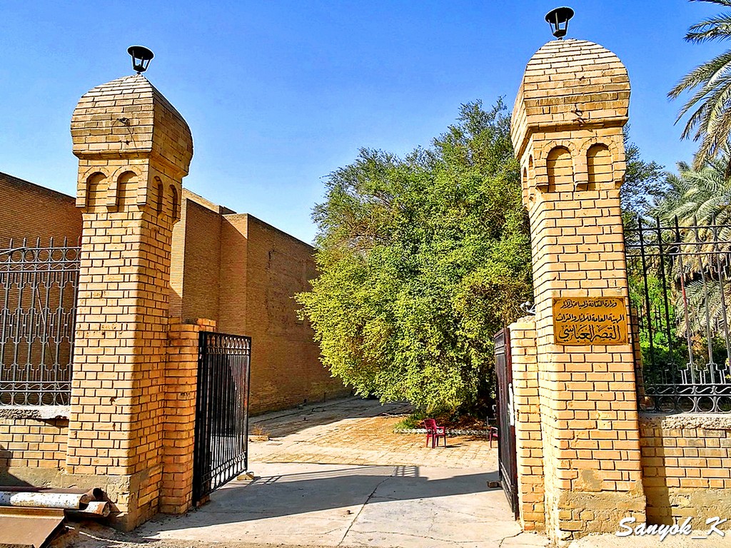 101 Baghdad Abbasid Palace Багдад Дворец Аббасидов