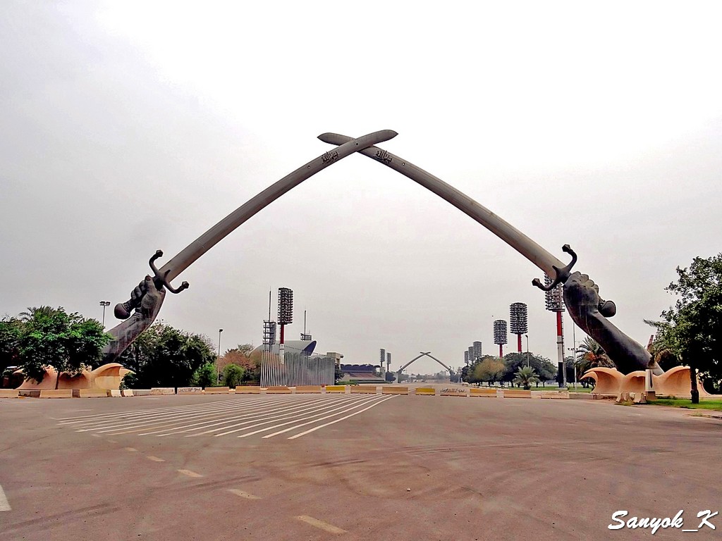 200 Baghdad Green zone Swords of Qadisiyah Victory Arch Багдад Мечи Кадисии Арка Победы