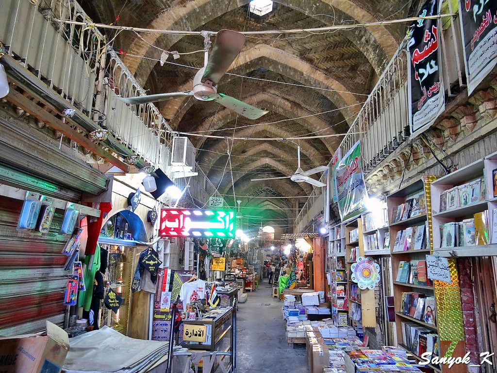 705 Baghdad Mutanabbi Street Souk Al Saray market Багдад Улица Мутанабби Рынок Сук ас Cарай