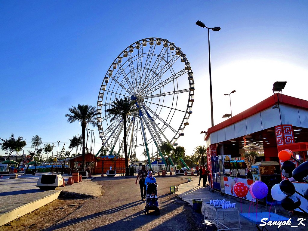 903 Baghdad Al Zawra Park Багдад Парк Аль Завра