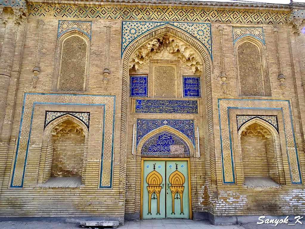 601 Baghdad Mausoleum of Sheikh Umar Suhrawardi Багдад Мавзолей шейха Омара Сухраварди