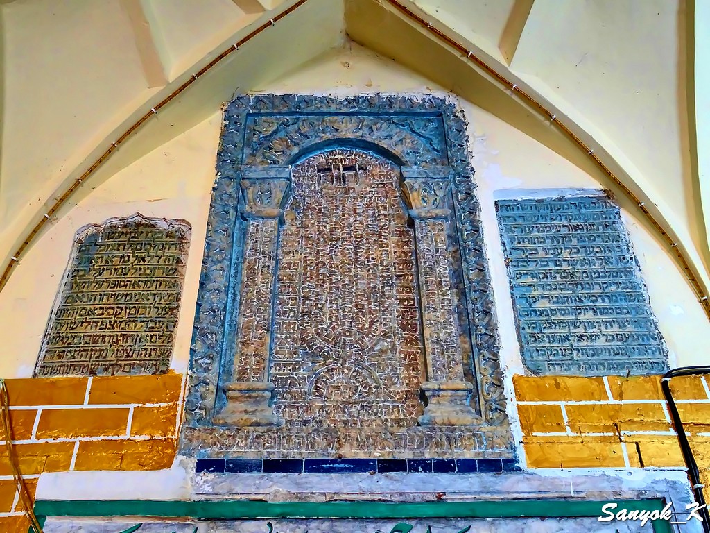 106 Qurnah Uzair Ezra Tomb Курна Узайр Гробница Ездры