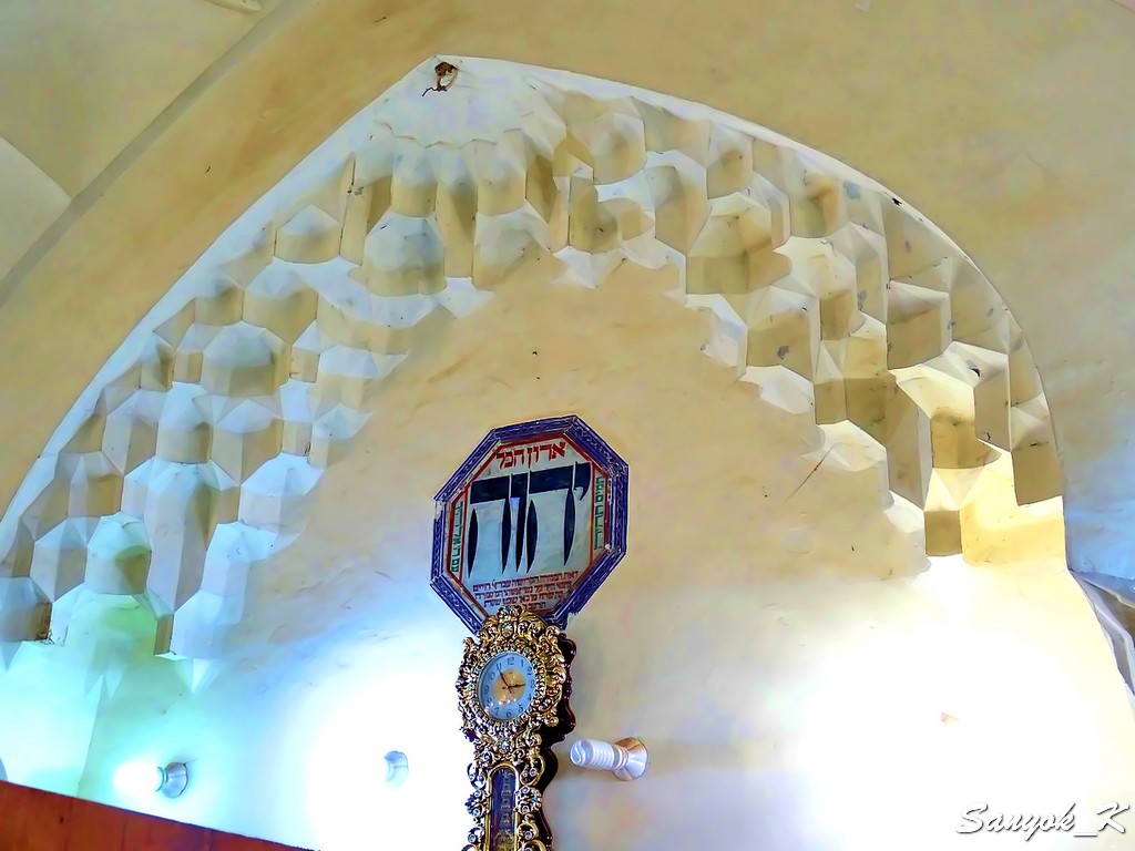 110 Qurnah Uzair Ezra Tomb Курна Узайр Гробница Ездры