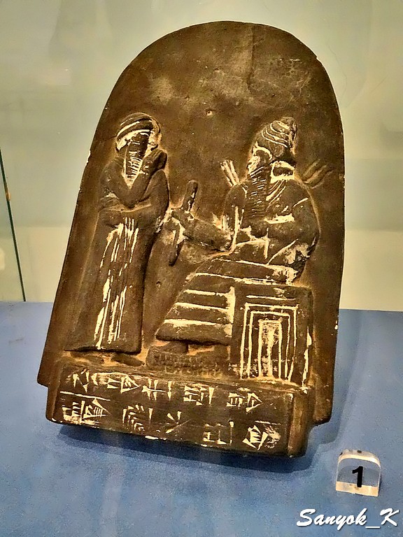 238 Hillah Babylon Nebuchadnezzar II museum Хилла Вавилон Музей Навуходоносора II