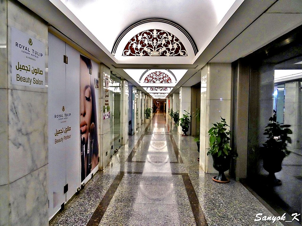 538 Baghdad Royal Tulip Al Rasheed Hotel 5 Багдад Отель Аль Рашид