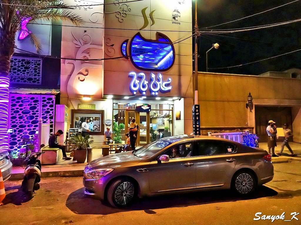 300 Baghdad Ali Baba Coffee Багдад Кофейня Али Баба