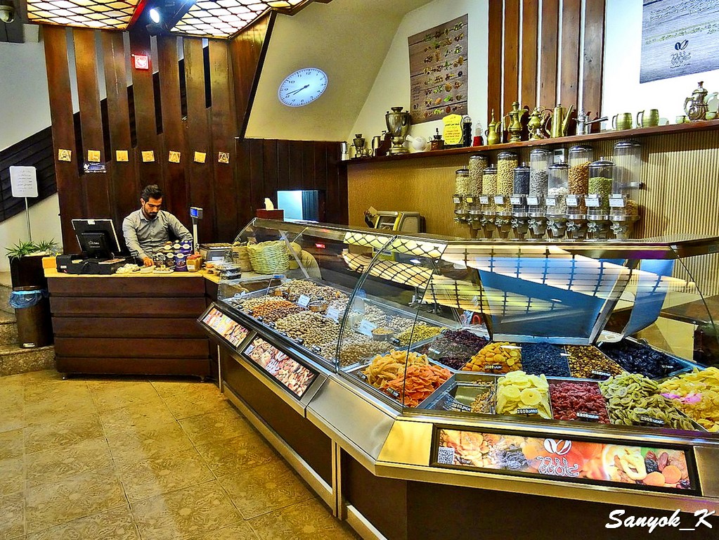 301 Baghdad Ali Baba Coffee Багдад Кофейня Али Баба