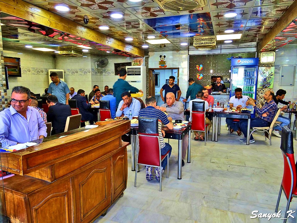 304 Baghdad Chicken Kahramana Restaurant Багдад Ресторан Чикен Кахрамана