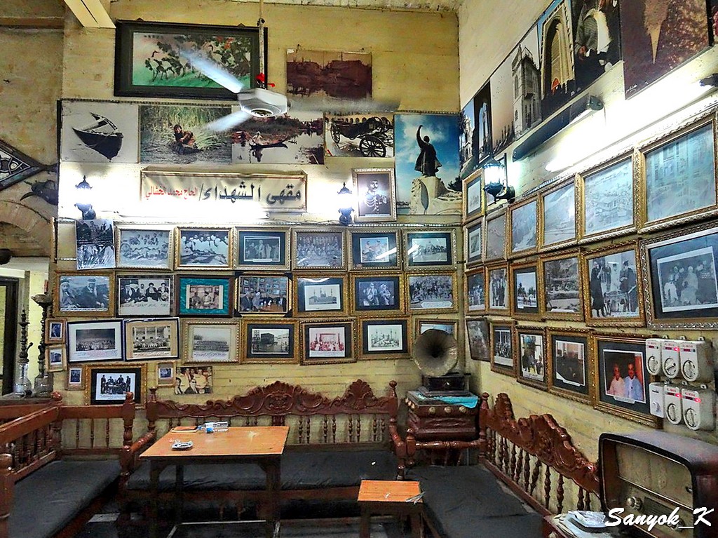 106 Baghdad Shabandar Cafe Багдад Чайная Шабандар