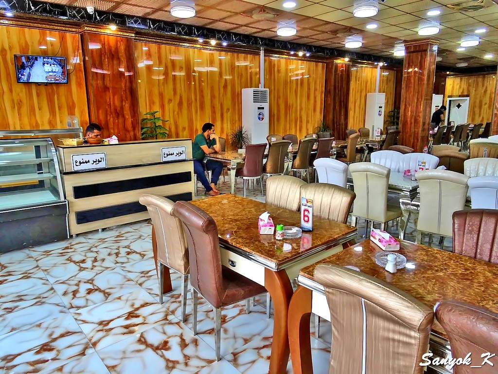 101 Nasiriyah Qasr al Mandi Restaurant Насирия Ресторан Каср аль Манди