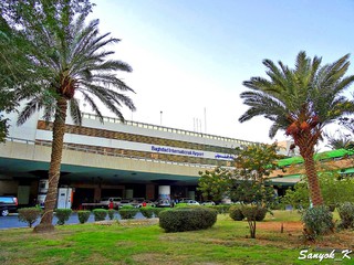 600 Baghdad Airport Аэропорт Багдада